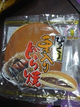 ケイ・エス ジャンボ栗入りどら焼 1個