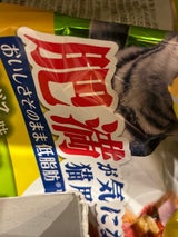 コンボ キャット 肥満が気になる猫用 140g×5