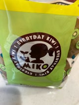 MIKO キウイフルーツ チリ産 1P