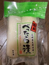 旭 べったら漬 300g