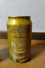 THE軽井沢ビール ダーク 缶 350ml