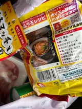 日清 日清ラ王 醤油 5P 505g