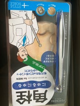 ノーブル ザ・ポアクリアスティックforMEN