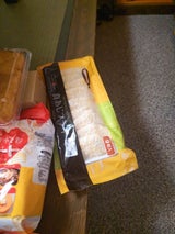 ワールドフーズ 真あじフライ 10枚