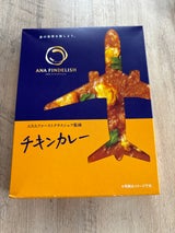 ANA FINDELISH チキンカレー 180g