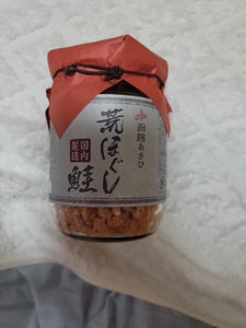 合食 函館あさひ 荒ほぐし鮭 100g