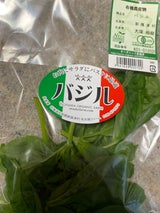 フレッシュフーズ ハーブ 有機バジル 15g