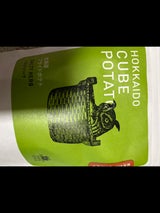 NFS北海道キューブポテト(ソルティハーブ)38g