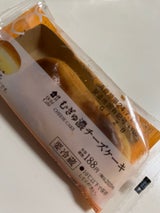 アップルチーズデニッシュ(スリーエフ)