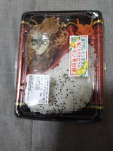 シノブフーズ はちみつレモンタルタルチキン南蛮弁当