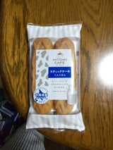 リマ ひといきカフェSTケーキミルクあん 2本