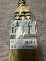 コンドルハンディブラシ手編