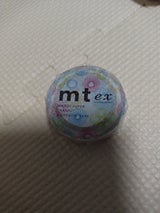 カモ井 スピログラフ MTEX1P110R