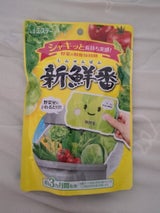 エステー 新鮮番 1個