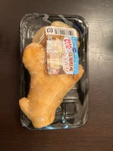 東京フード しょうが 宮崎産 200g