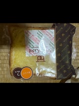 ボローニャ スライスオレンジ 2枚