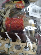 加藤 籠入牛馬 H072