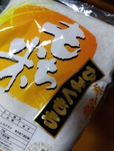 サンフリード 秋田小町 5kg