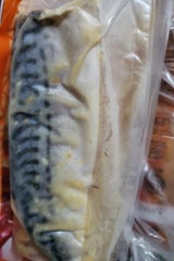 水野食品 骨ぬきさば西京漬 100g×2