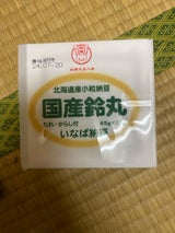 稲葉 国産鈴丸納豆 45gX2