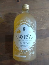 高橋 白岳 うめぽん 瓶 720ml