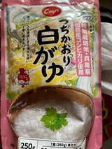 COOP つちかおり白がゆ 250g
