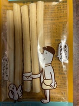 わんわん チョイあげ山羊ミルク入りスティック 6本