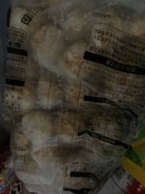 八ちゃん堂 枕崎産鰹節配合バリ旨っ大玉たこ焼24個