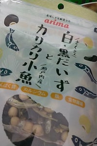 有馬芳香堂 VP白黒だいずとカリカリ小魚 120g