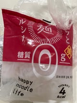 斎藤食品 つるッとヘルシー麺 糖質0g 150g