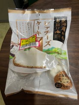 北辰フーズ 北海道レアチーズケーキプチ 6個