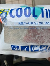 パール 抗菌クールタイム S 150g