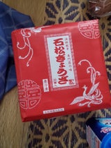 石松 石松餃子 490g