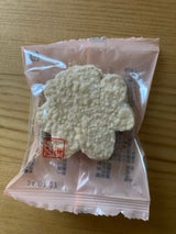 モーツアルト もみじおぼろおぼろ プレーン 1個