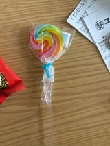 タカラ製菓 カラフルうずまきS