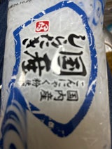 鶴田 特撰しらたき 180g