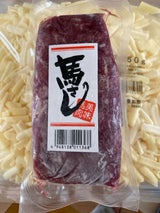 大成 カナダ産 馬脂注入馬刺