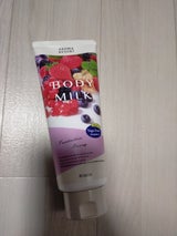 アロマリゾート ボディミルク FSベリー 200g