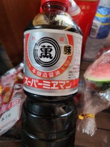 西村 スーパーミエマン醤油シルバー 1000ml