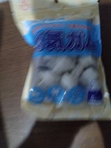 コンビ ミルク風味 元気ガム 小 6本