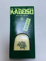 八鹿 かぼすリキュール 100ml