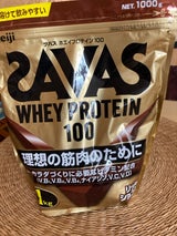 ザバスホエイプロテイン100リッチショコラ 1kg
