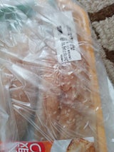 飯田 いわしみりん