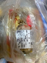 デリア食品 【希少糖減塩】うの花