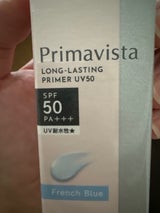 PV スキンプロテクトB皮脂50FB 25ml