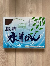 マルショー 越前水羊かん 450g