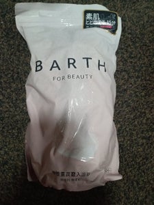 BARTH 重炭酸 BEAUTY 90P