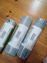 ジェイフィルム 伊達地方衛生処理組合可燃 小