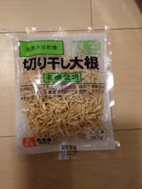 九州フーズ 宮崎産 有機栽培切り干し大根 40g