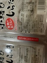 鶴田食品千葉 鶴田小結白滝 5個×2